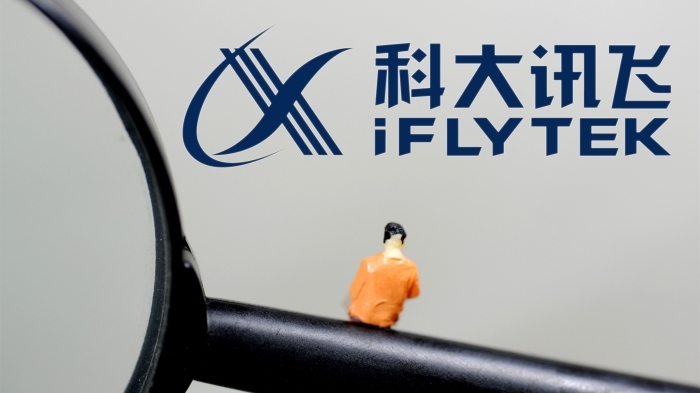 讯飞,科大,业绩快报,谷歌,AIUI,大学英语四级考试,人脸识别,人工智能,腾讯,营收