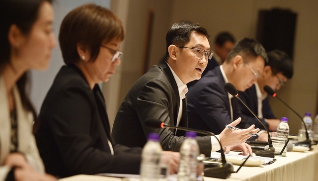 马化腾两会建言：有关微信支付、区块链、互联网+等等问题的思考