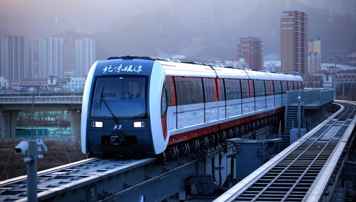 磁悬浮,列车,下线