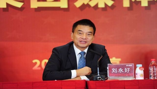 新希望刘永好： 要花五年时间培养十万新农民 农村脱贫需要产业扶贫