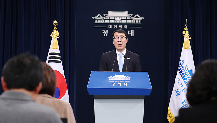 韩方将派5人特使团5日至6日访问朝鲜