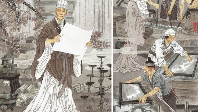 远见、革新与阴谋：改变世界历史走向的造纸术之诞生