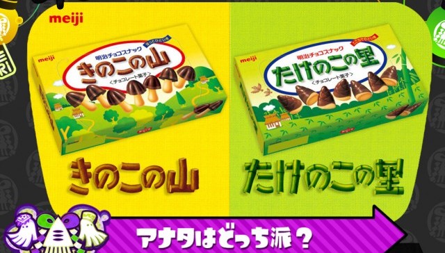 日本零食的未来 掌握在这场巧克力国民总选举手中了？