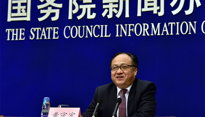 黄守宏,政府工作报告,解读