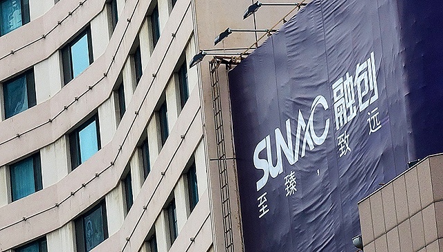 净利增长超过240%  融创发布正面盈利预告