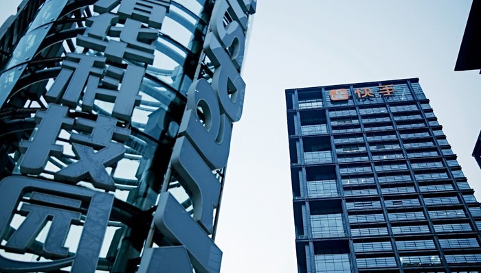 【深度】今日头条包抄快手：短视频战争的关键一年