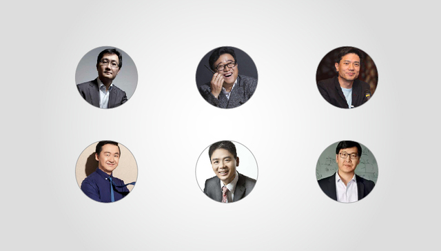 【图解】证监会要给独角兽“开后门” 科技大佬们都想回A股了