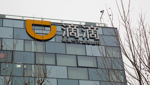 财经,外卖,巷战,美团,开矿,自由骑手,忠诚骑手,R-Lab,基因,caijing