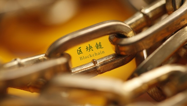 杜均,ICO,私募股权投资,1986年,机器人程序,DTA,股票流通盘,aelf,CoinMarke