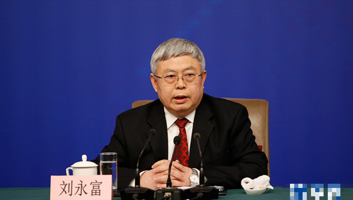 今日热点,两会声音