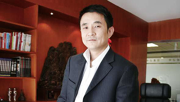 中弘股份、王永红