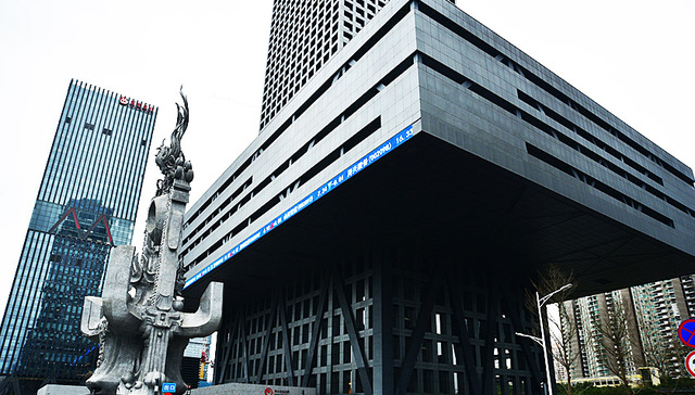 证监会，深交所，A股，IPO