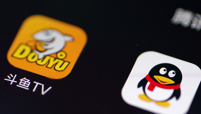 腾讯,斗鱼