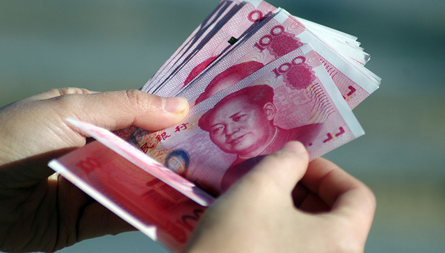 cdr，独角兽，证监会