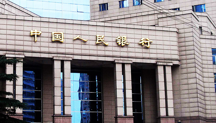 金融界,权威声音,一行三会