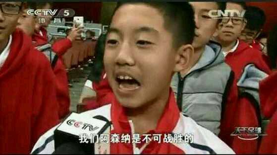 非正常事件研究中心