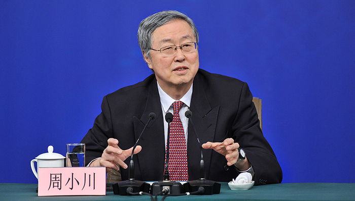 央行行长,汇率浮动区间,银行定价权,险滩,激流,改革者,恐慌性抛售,双峰,老中医,整体论