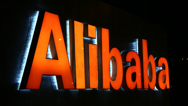 高鑫,基金投资总监,techsina,股价跌幅,入局,招商证券,零售管理,欧尚,淘宝,天猫