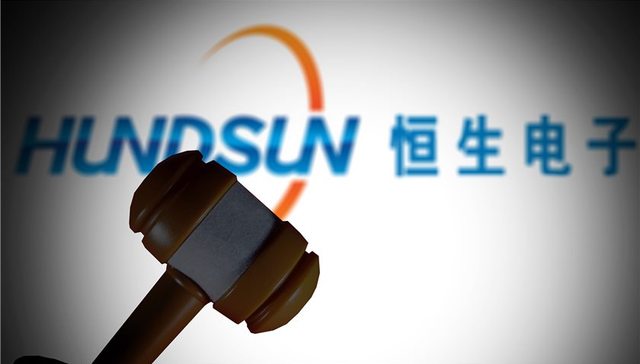 恒生电子，恒生网络，证监会，处罚