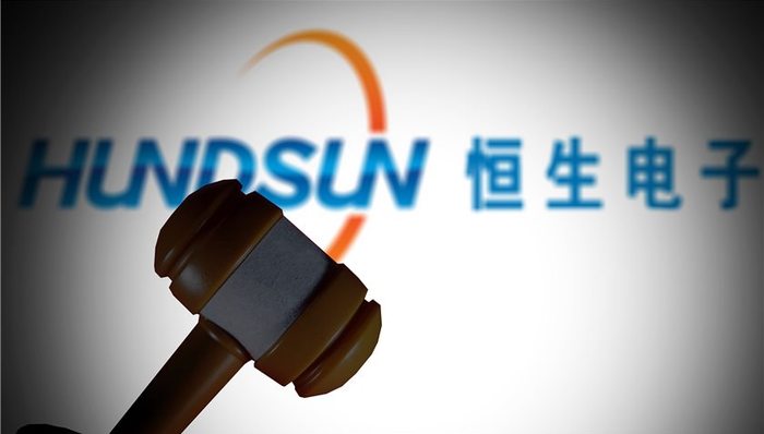 恒生电子，恒生网络，证监会，处罚