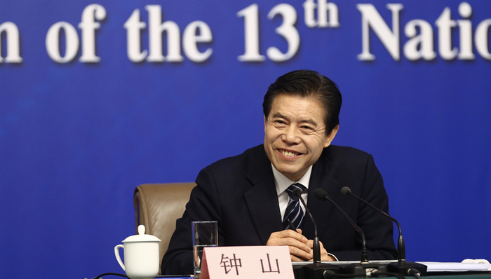 商务部,钟山,中美关系,特朗普,贸易战,对外投资