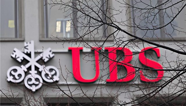 瑞银，香港证监会，IPO违规