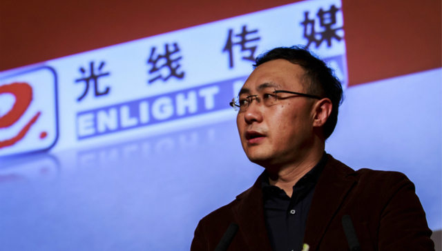 转手新丽股份给腾讯，三年间光线卖企业股份卖了40亿+