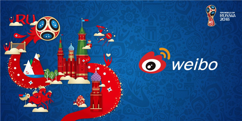 国际足联正式登陆微博