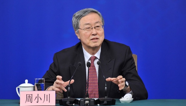 周小川：中国央行的同龄者