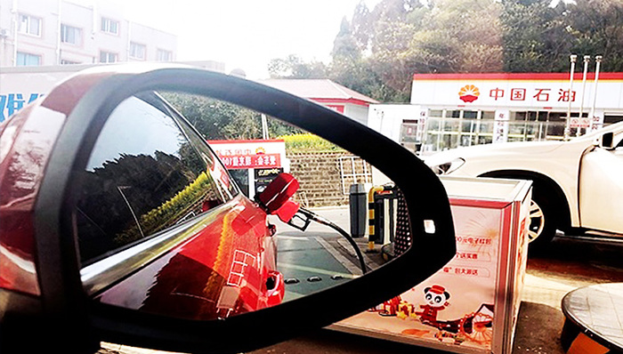 原油,成品油,油价