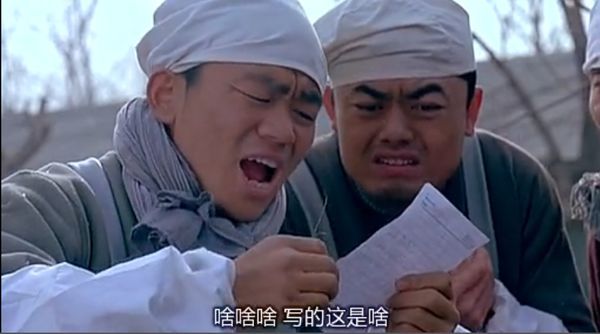 00后的缩写你别猜