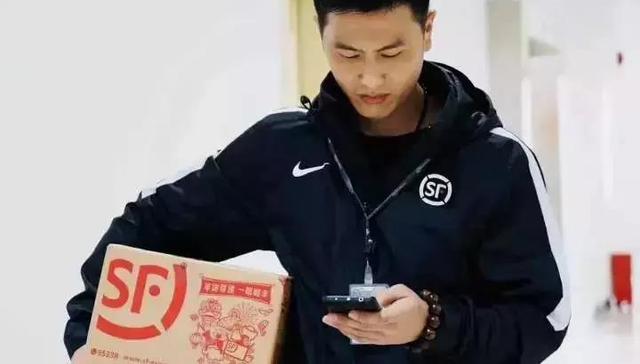 为拿下NIKE的物流下血本 顺丰快递小哥穿NIKE