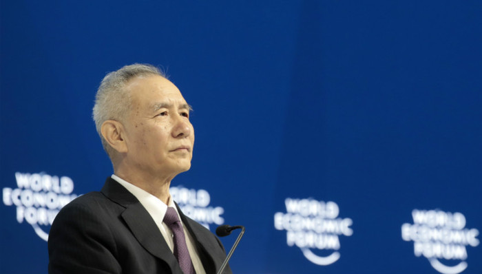 机构改革,刘鹤,两会