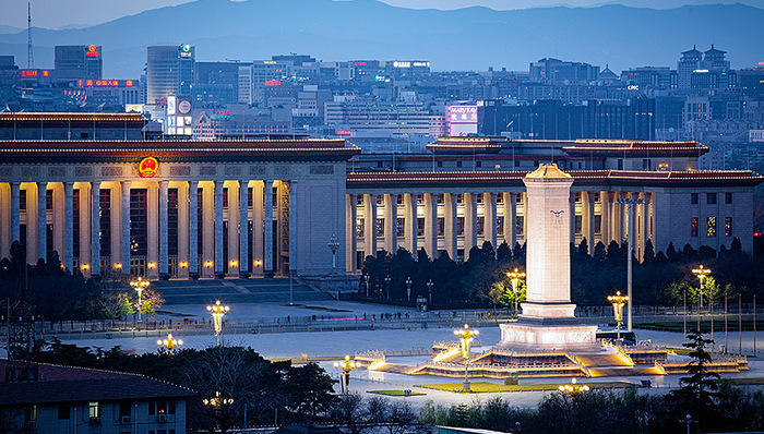 text-indent,物资储备局,style,国务院法制办公室,机构改革,国务院办公厅,国家食品药