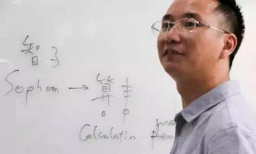 微信图片_20180313093407