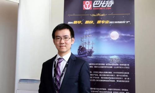 微信图片_20180313093402