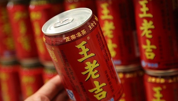 王老吉