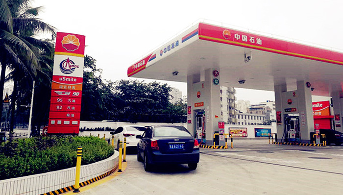 中国石油,国企改革,销售