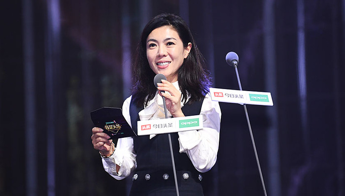 今日商业精选,ofo,壳牌,摩托罗拉