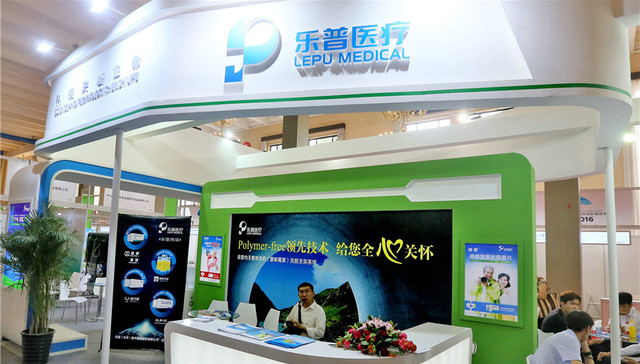 乐普医疗业绩增长超三成 未来继续扩张需防止债务过度