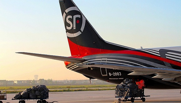 顺丰去年赚了47.71亿元 重货、冷运、同城配、国际业务比重上升