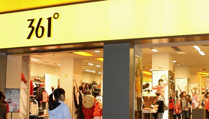 运动品牌,电竞选手