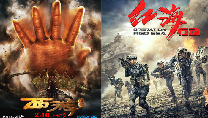 剧情片,动作片,恐怖片,喜剧片,制作人,上演帽子戏法,爱情片,以色列电影,惊悚片,西部片