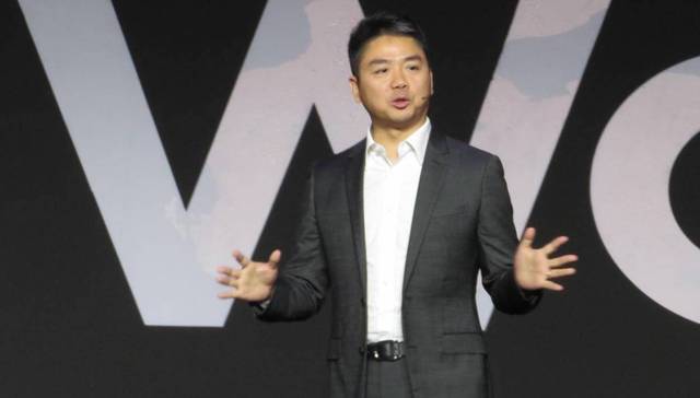 京东,商家,用户体验