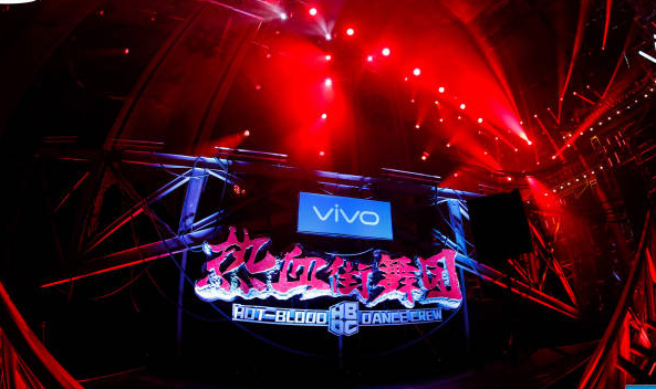 综艺讯 | 《热血街舞团》0317登陆爱奇艺  湖南卫视《我是大侦探》0324首播