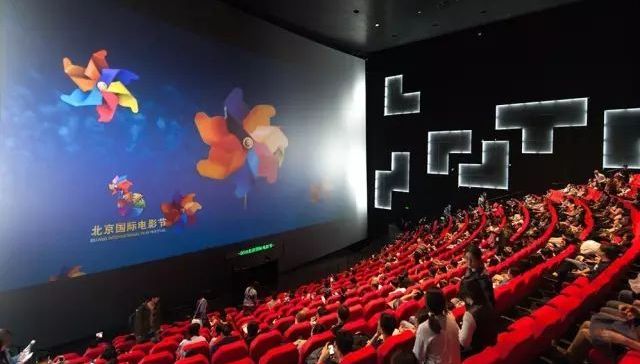 北影,速查表,全攻略,影迷,黑豹,收藏,地图,影院,长按,iframe