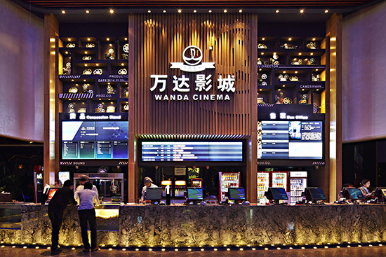 万达,院线,转载,高管,梅兰芳,赤壁,寻龙诀,心理罪,情圣,小目标