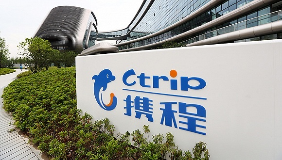携程,旅游风向标