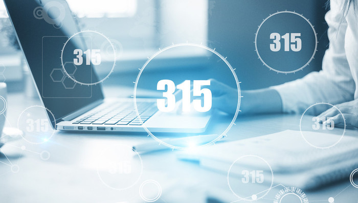 互联网服务,消费贷款,报告,贷款利息,贷款风险,消费投诉,消费纠纷,消费模式,低利率,页面设置