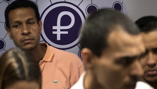 委内瑞拉,石油币,petro